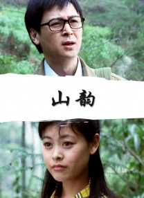 香蕉99